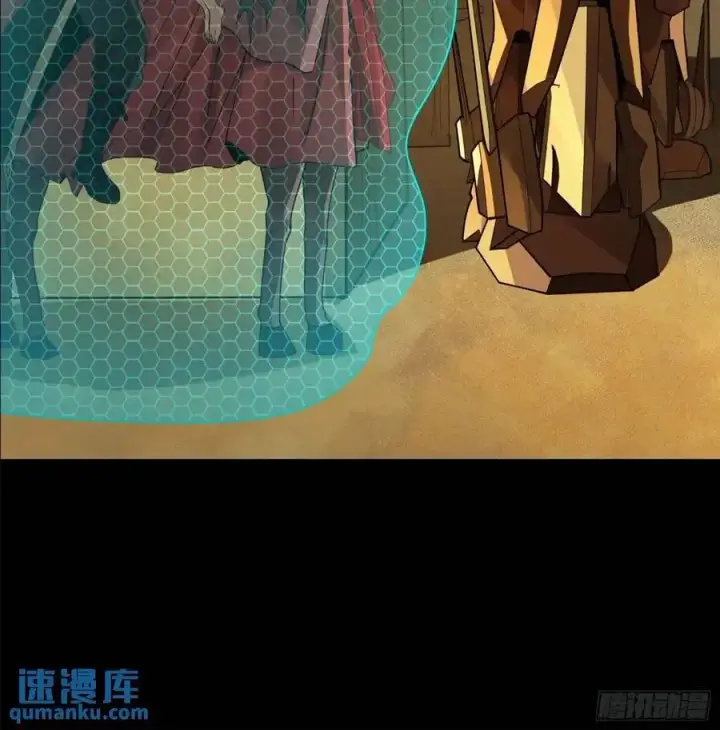 《星甲魂将传》163 终极鲨雕王图73