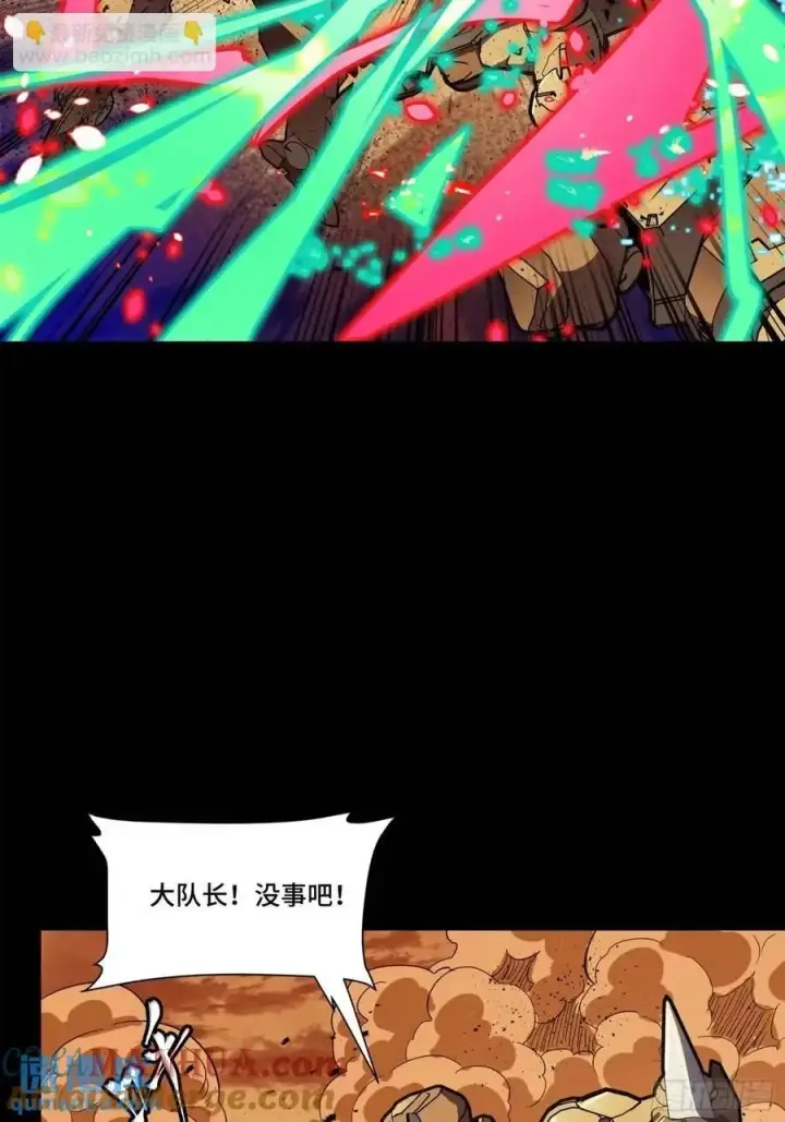 《星甲魂将传》165 哪吒宿人的告诫图25