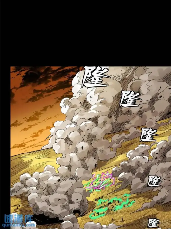 《星甲魂将传》165 哪吒宿人的告诫图38