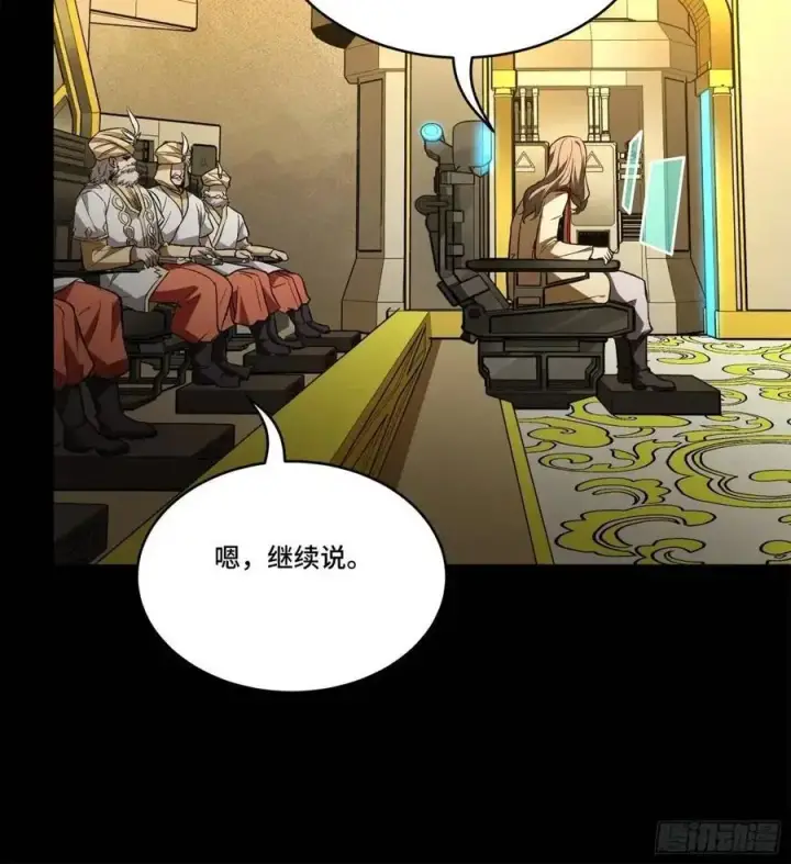 《星甲魂将传》165 哪吒宿人的告诫图46