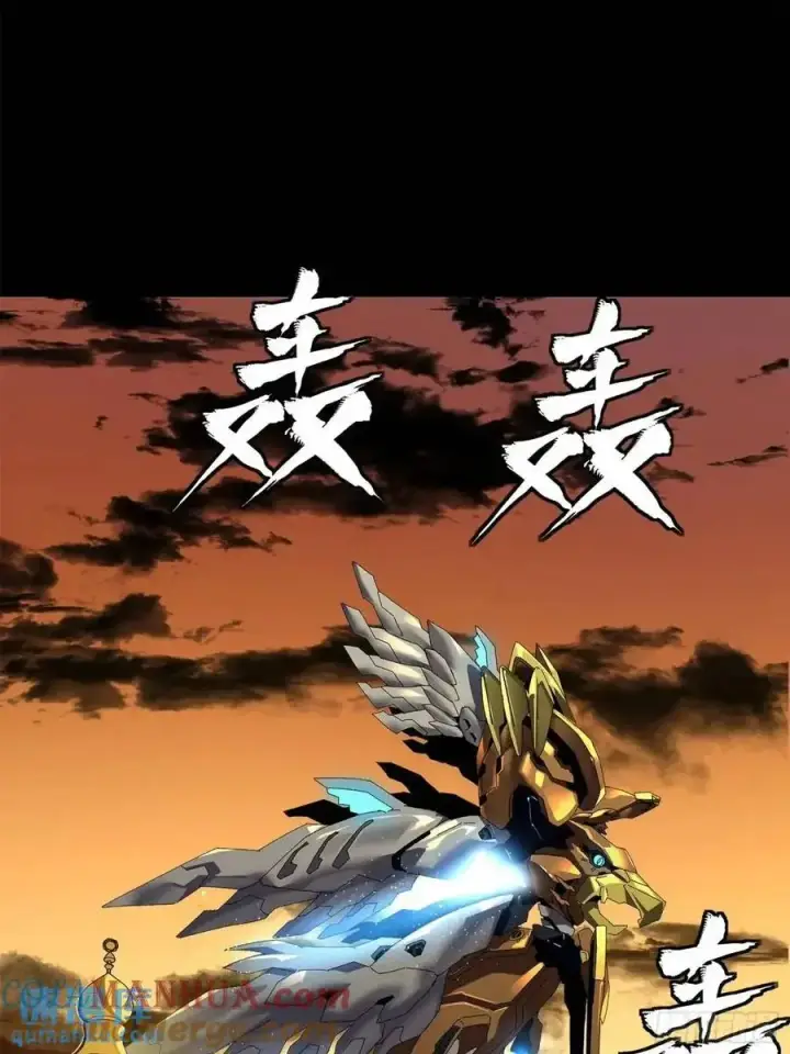 《星甲魂将传》165 哪吒宿人的告诫图53