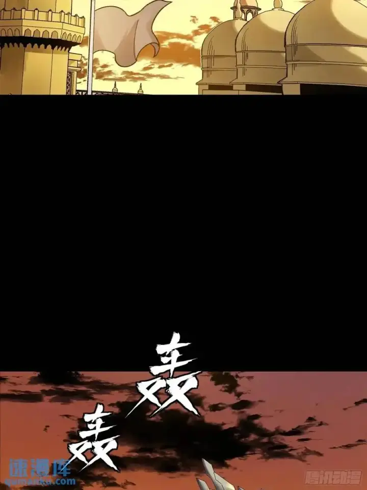 《星甲魂将传》165 哪吒宿人的告诫图56