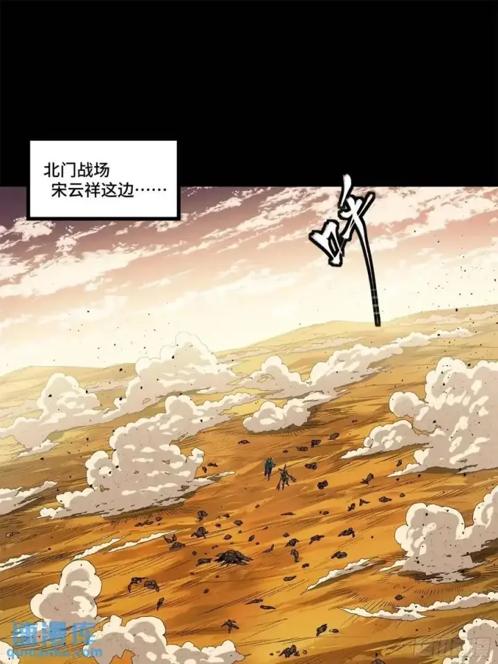 《星甲魂将传》165 哪吒宿人的告诫图70