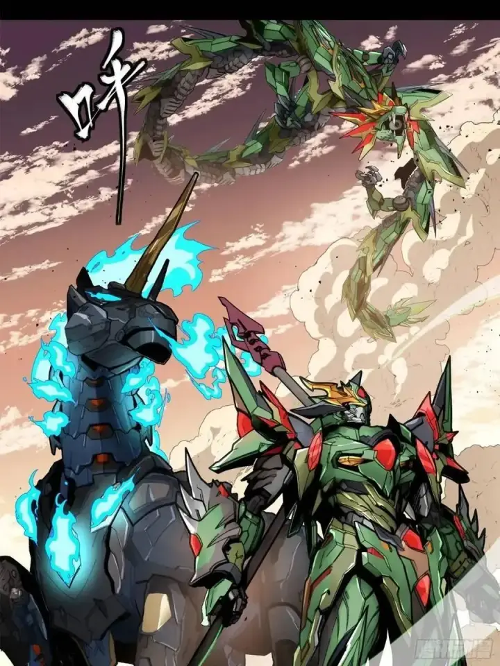 《星甲魂将传》165 哪吒宿人的告诫图72
