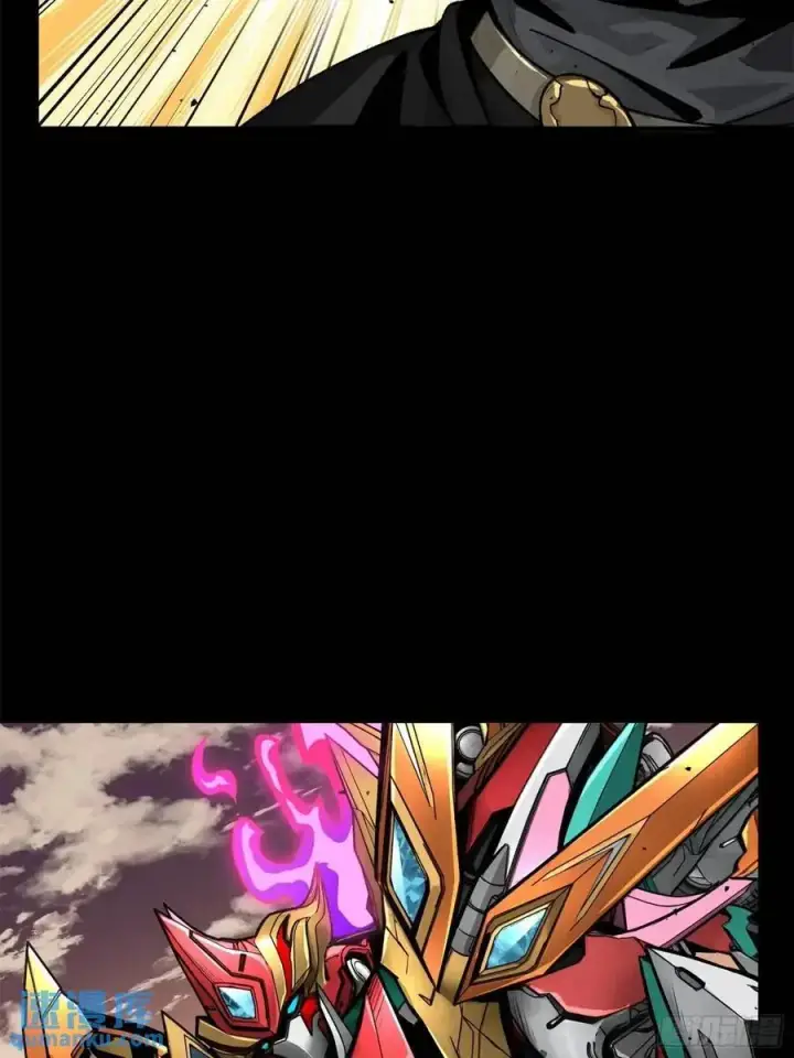 《星甲魂将传》167 章六野出手图11