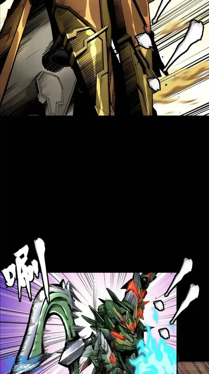 《星甲魂将传》167 章六野出手图27