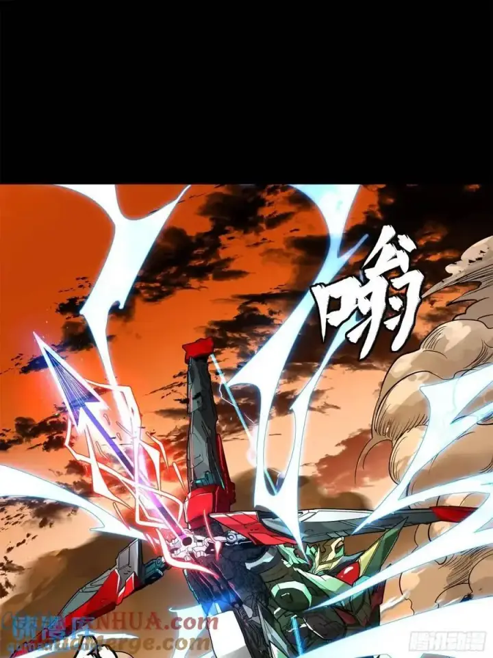 《星甲魂将传》167 章六野出手图37