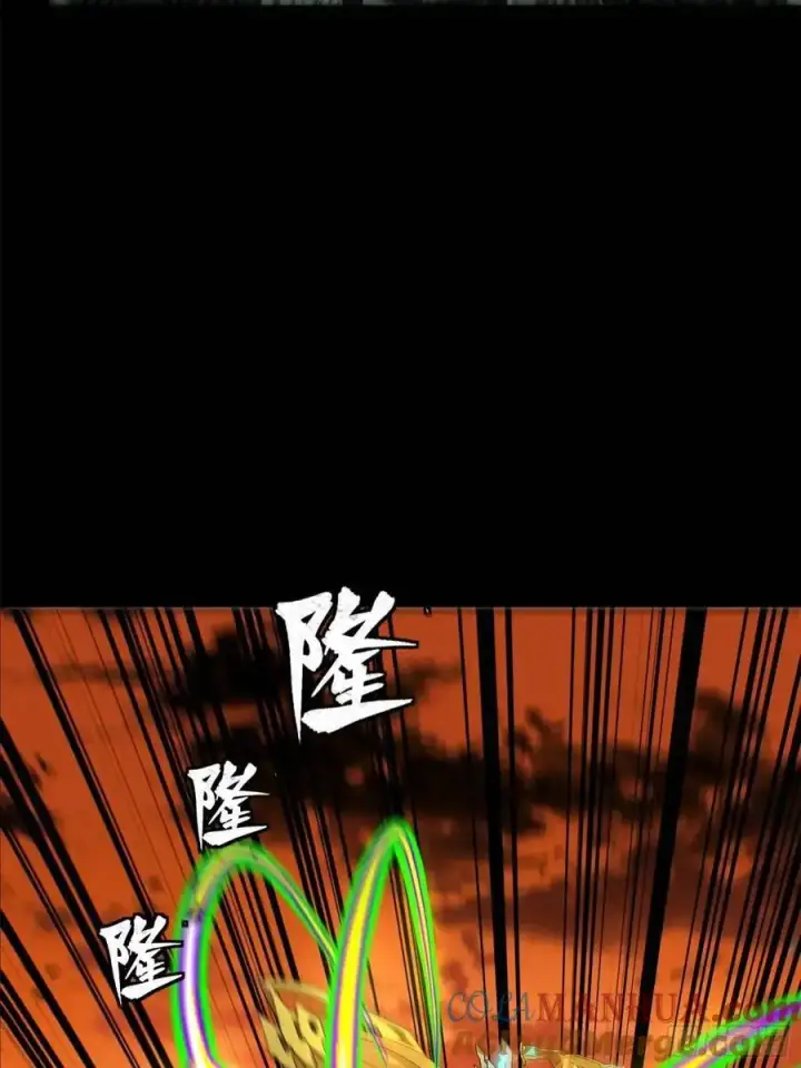 《星甲魂将传》167 章六野出手图43