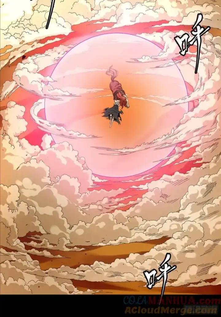 《星甲魂将传》167 章六野出手图58