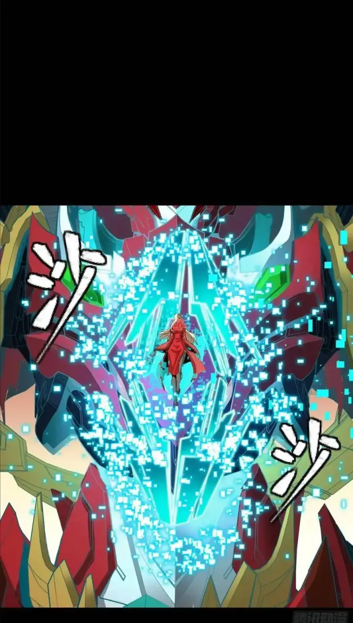 《星甲魂将传》166 凌氏一族图50
