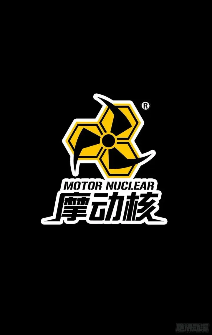 《星甲魂将传》168 神阶现世？图108