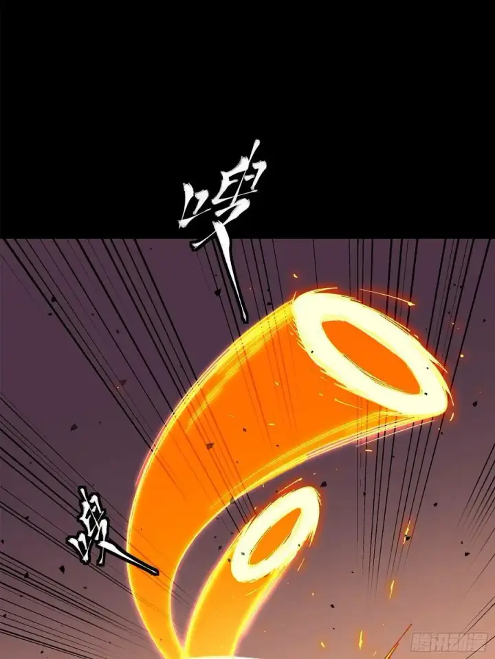 《星甲魂将传》168 神阶现世？图42