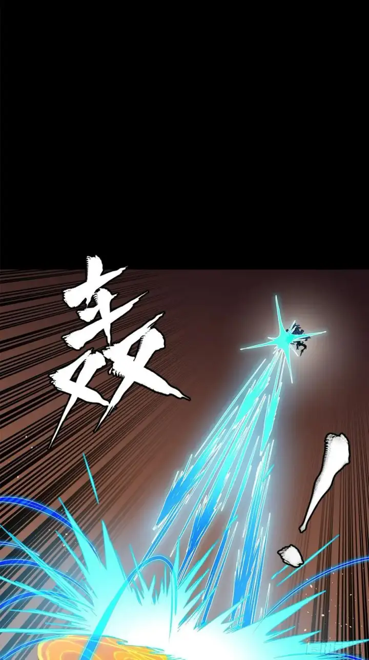《星甲魂将传》168 神阶现世？图55