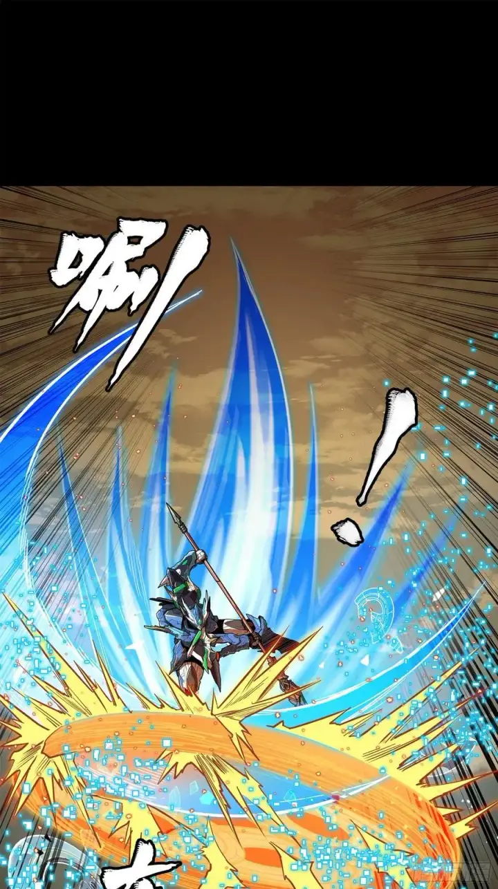 《星甲魂将传》168 神阶现世？图62