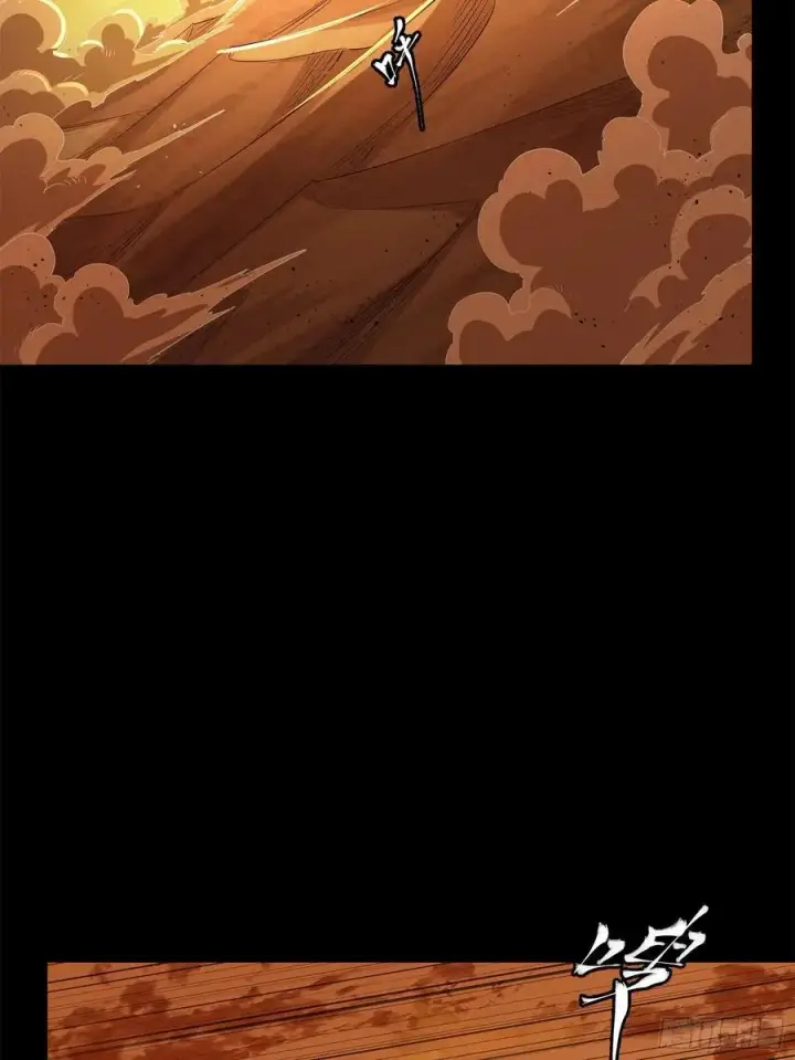 《星甲魂将传》168 神阶现世？图87