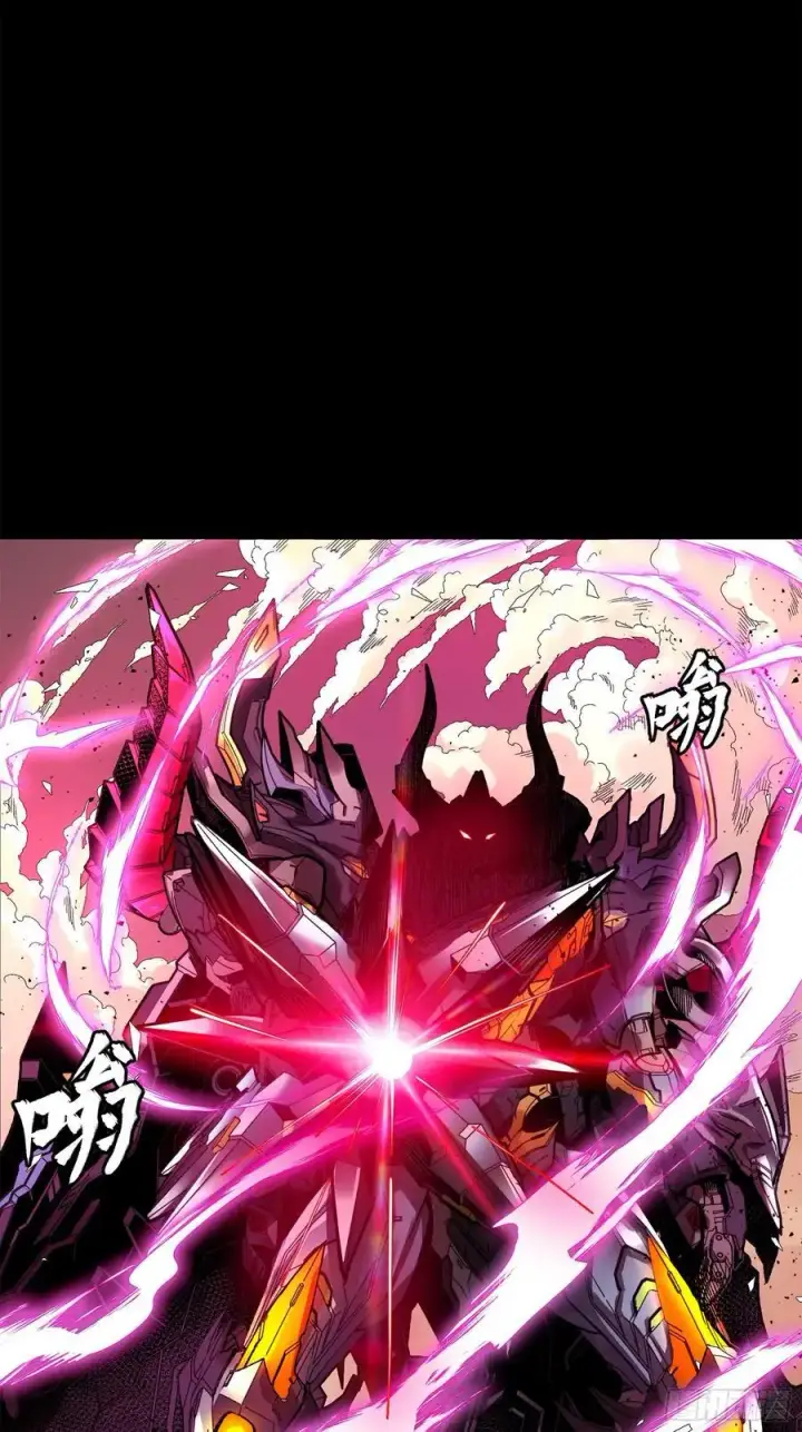 《星甲魂将传》169 你想娶我？图59