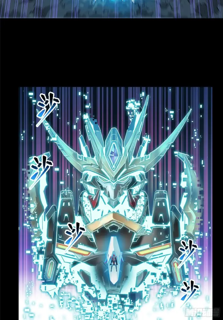 《星甲魂将传》017话 吕布图13