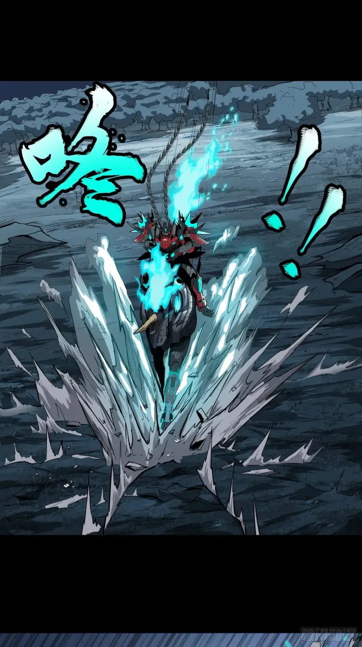 《星甲魂将传》022话 赤焰火龙驹图30