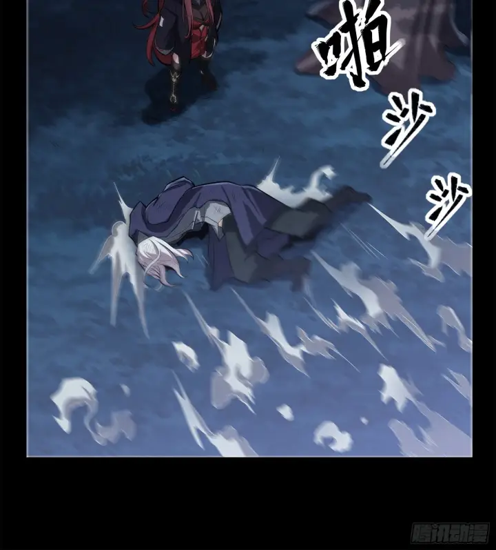《星甲魂将传》022话 赤焰火龙驹图9