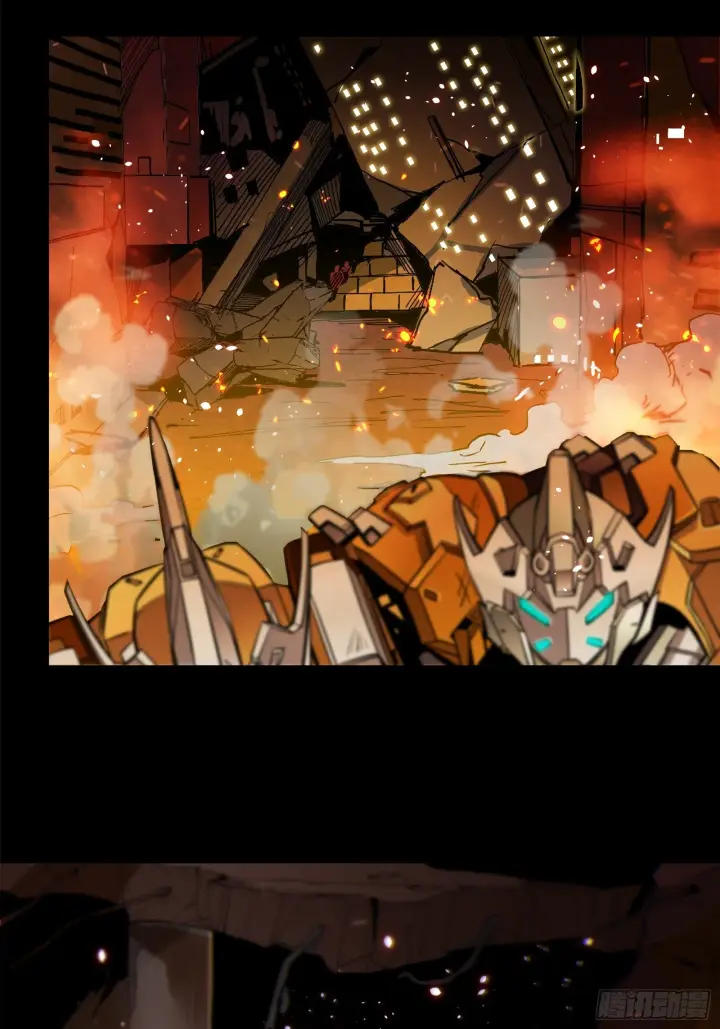 《星甲魂将传》023话 城卫军图19