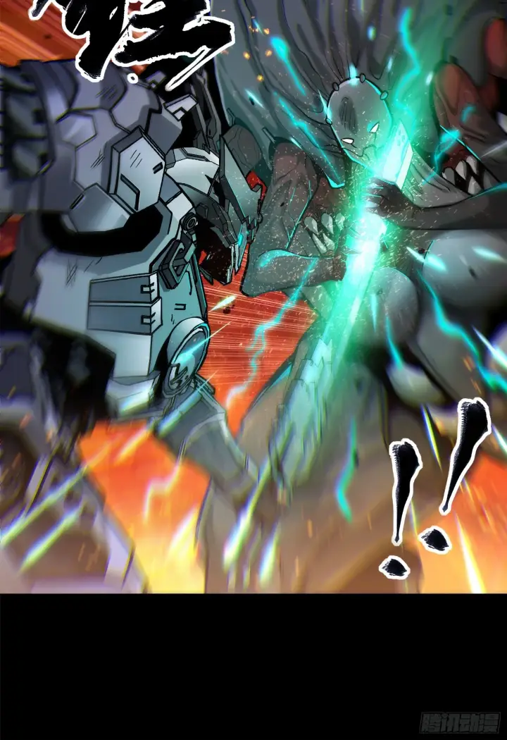 《星甲魂将传》023话 城卫军图26