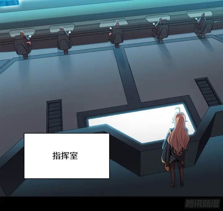 《星甲魂将传》026话 返回机武院图13