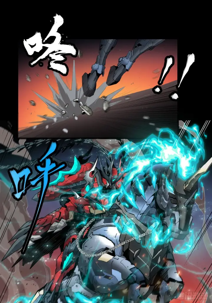《星甲魂将传》026话 返回机武院图30
