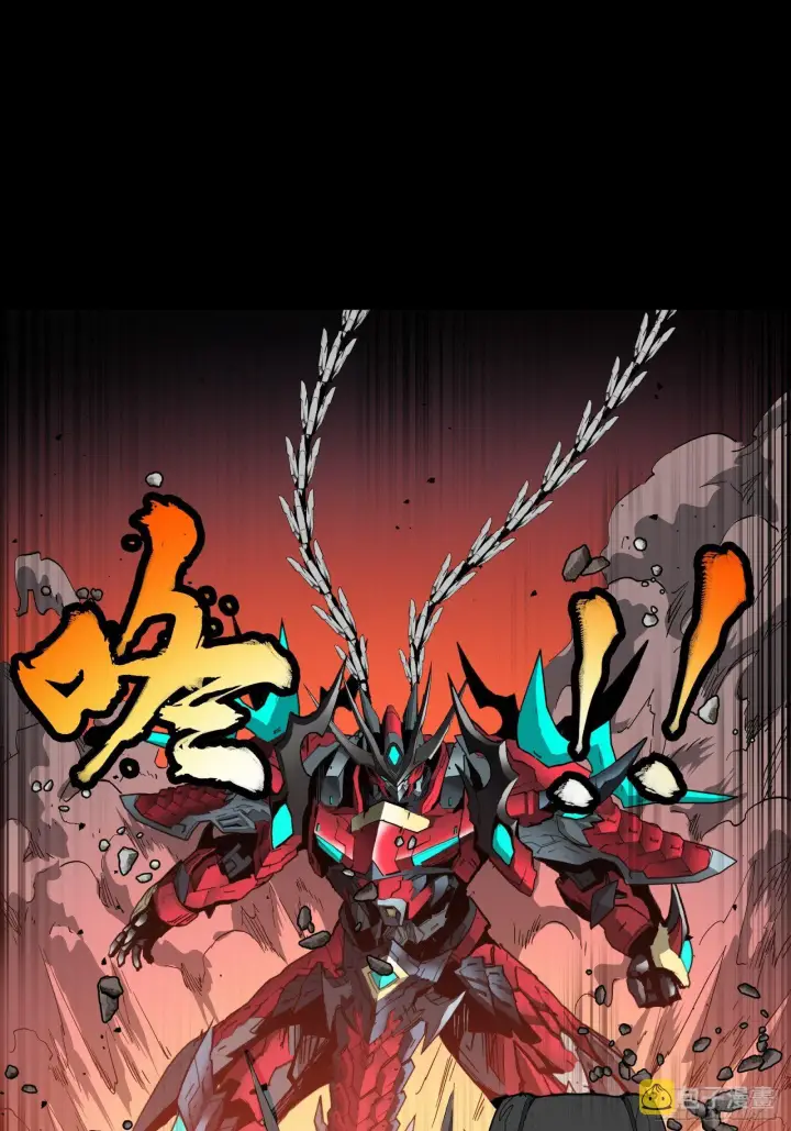 《星甲魂将传》026话 返回机武院图34