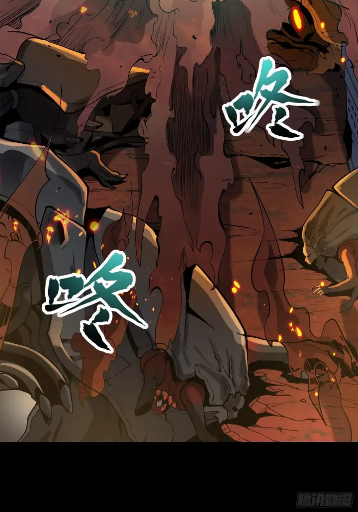 《星甲魂将传》026话 返回机武院图7
