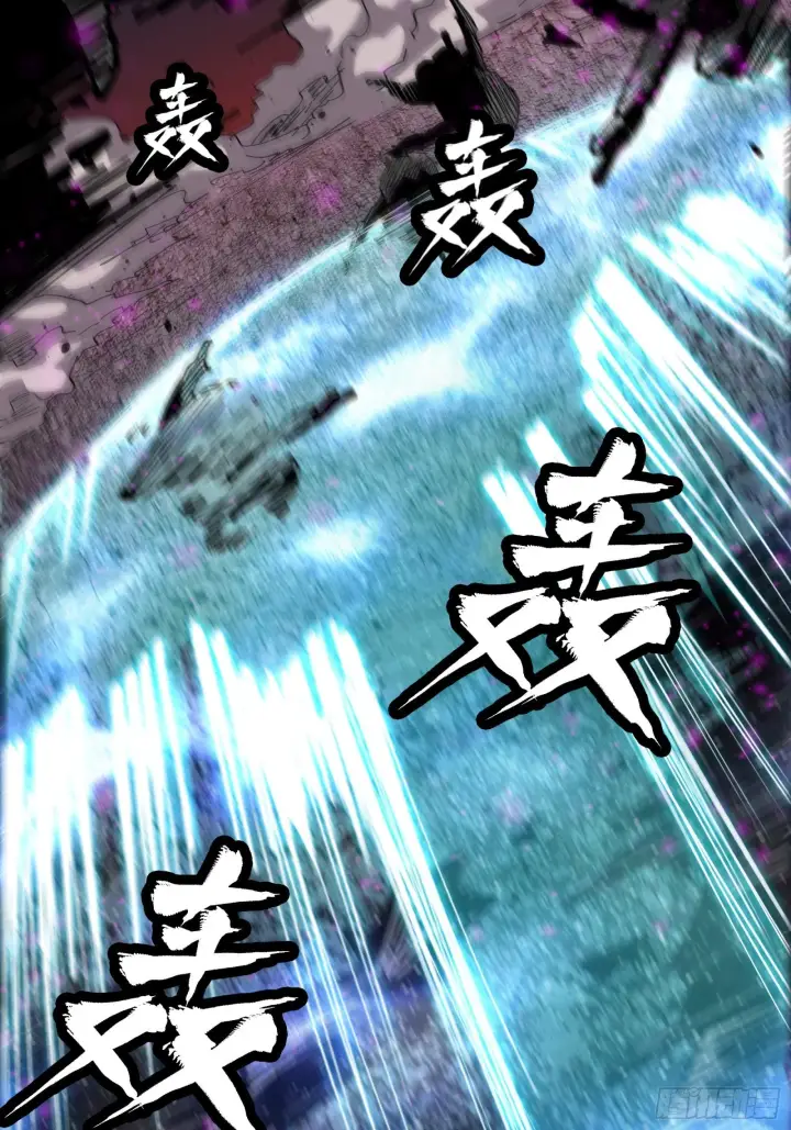 《星甲魂将传》030 威远式强化方案图25