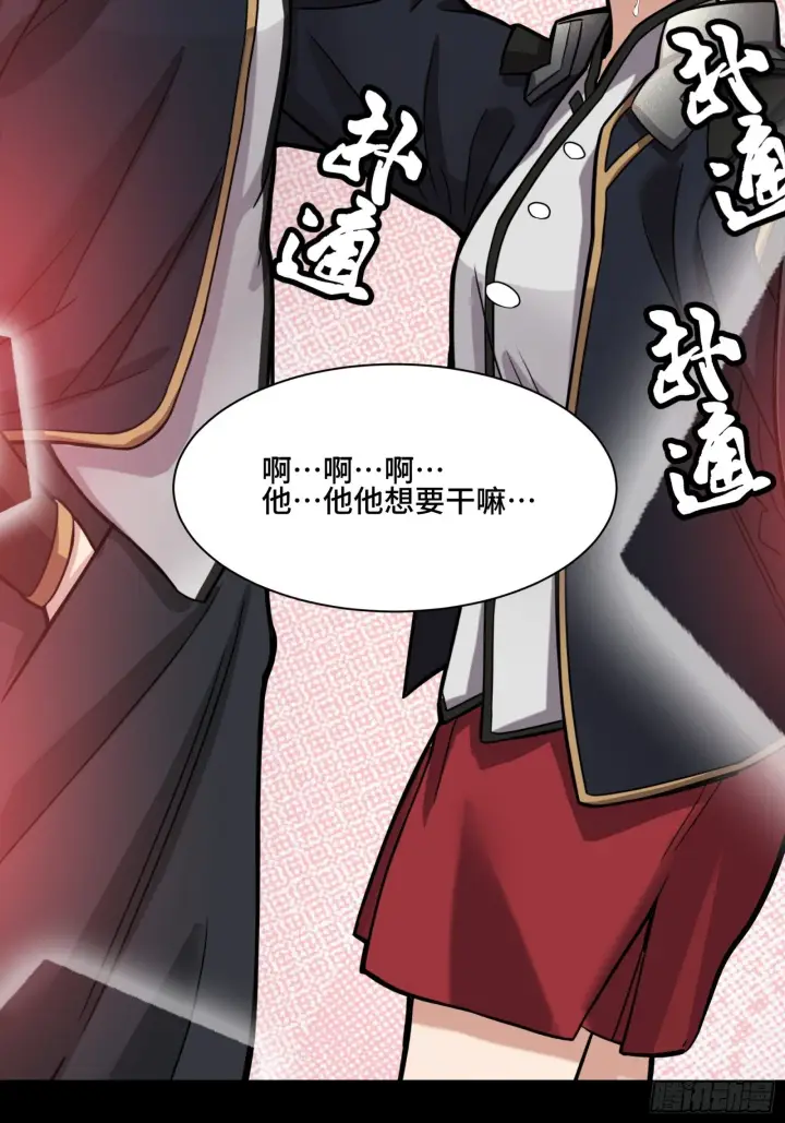 《星甲魂将传》031 复制？星魂将龙且？图42