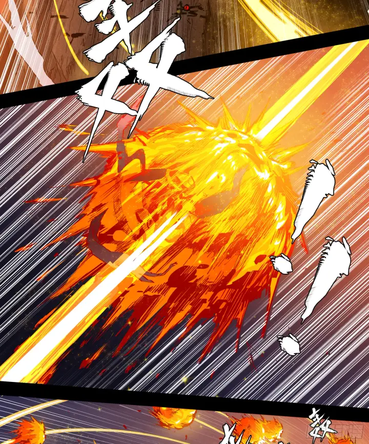 《星甲魂将传》004话 六十年前图14