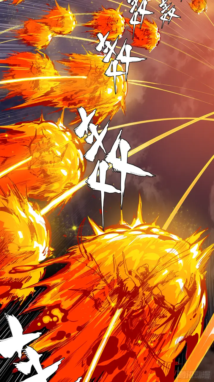 《星甲魂将传》004话 六十年前图15
