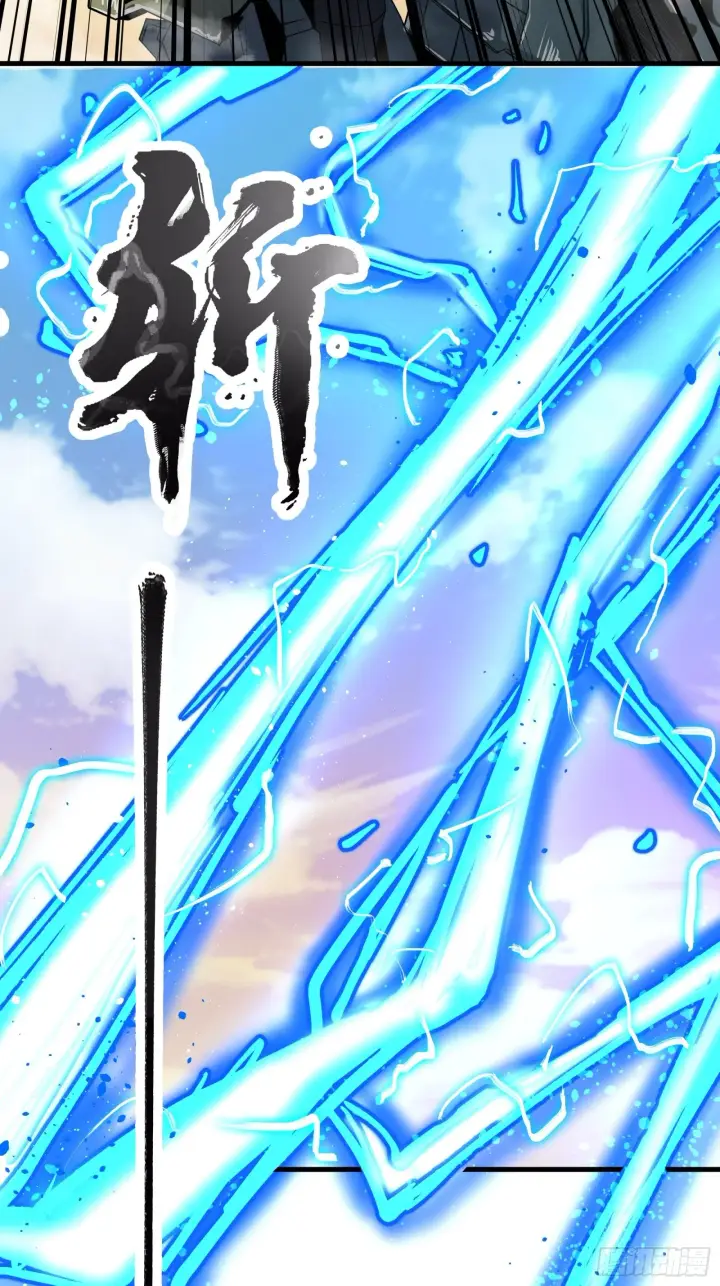 《星甲魂将传》008话 兽潮来袭图26