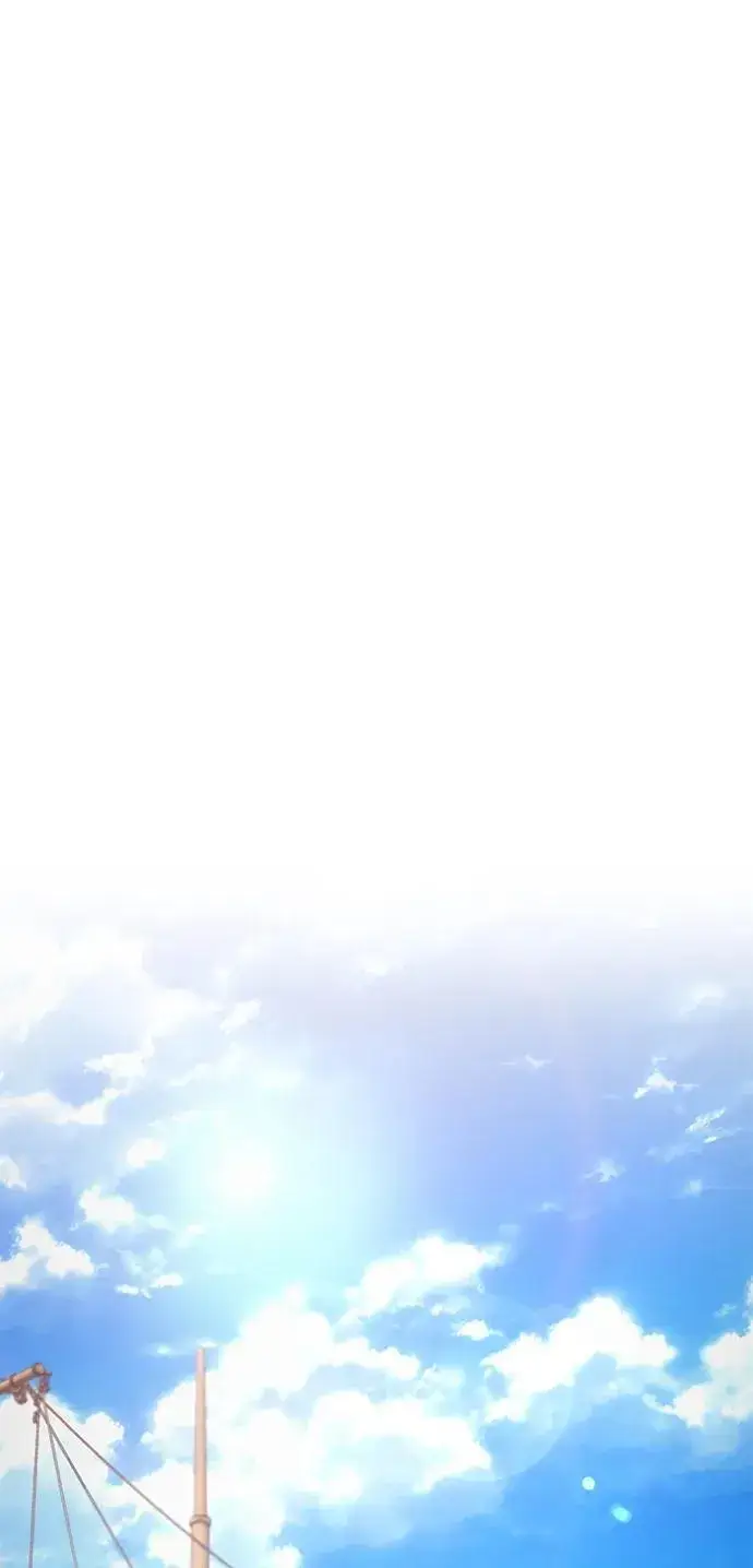 《星剑大师》第1话图161