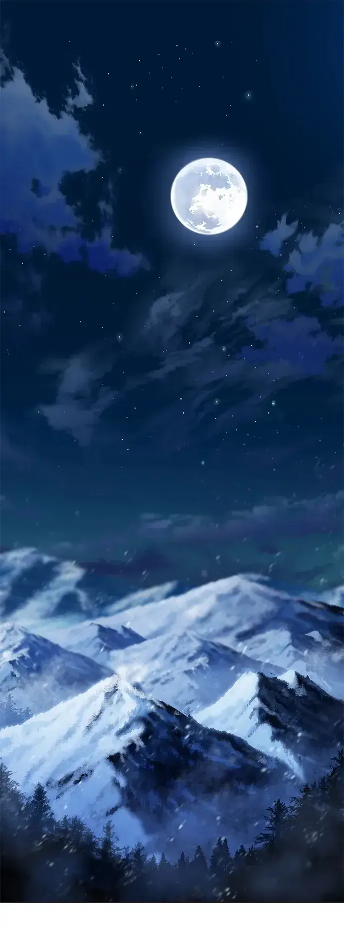 《星剑大师》第3话图2