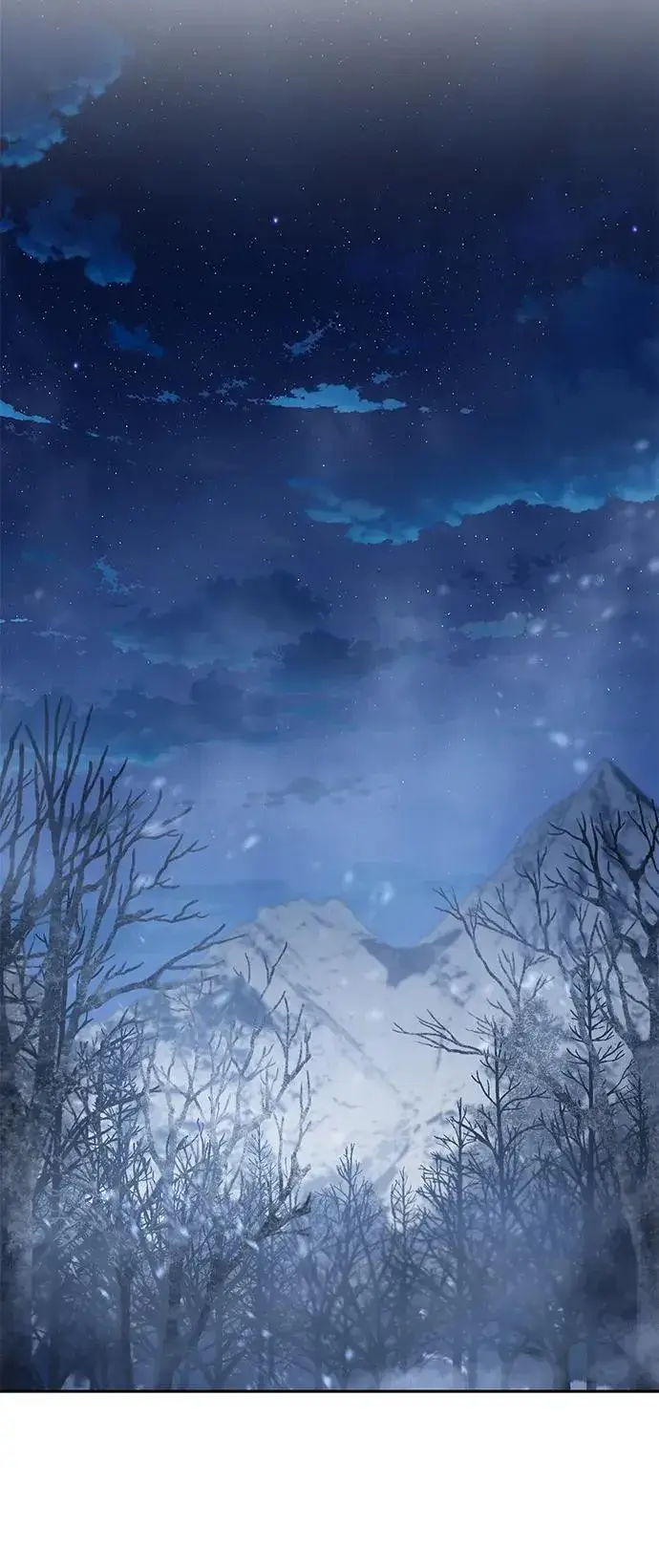 《星剑大师》第3话图29