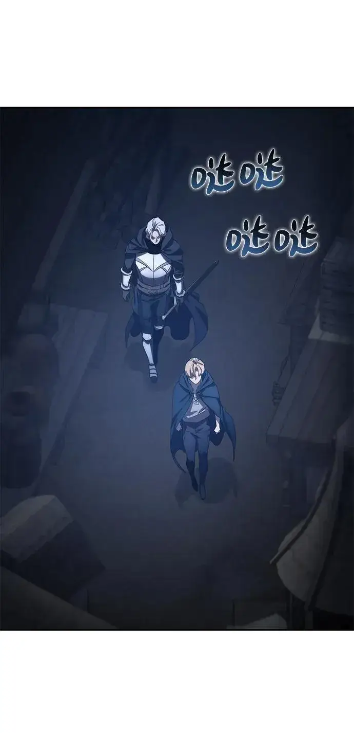 《星剑大师》第3话图79