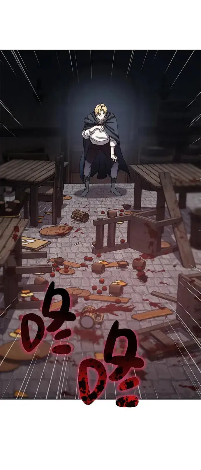 《星剑大师》第3话图89