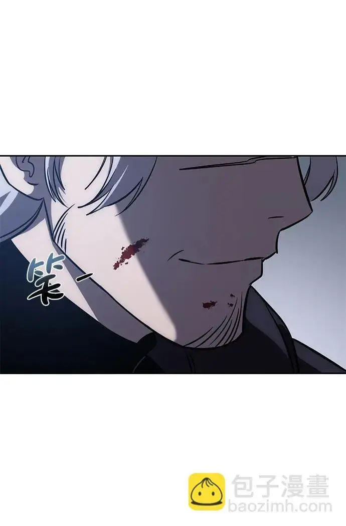 《星剑大师》第4话图129