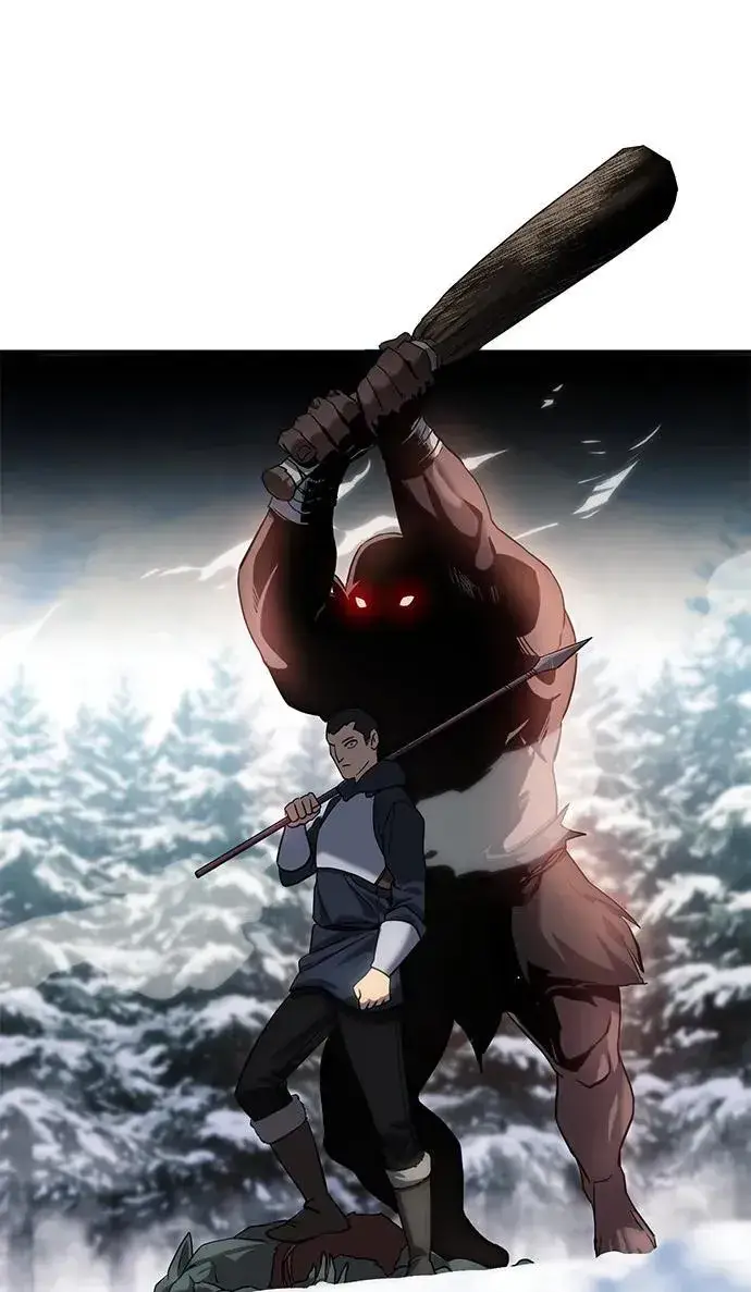《星剑大师》第6话图52