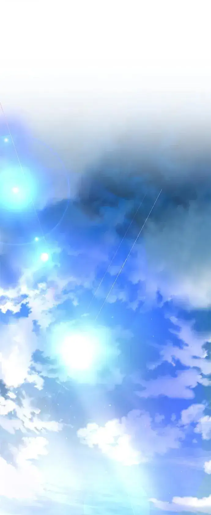 《星剑大师》第14话图51