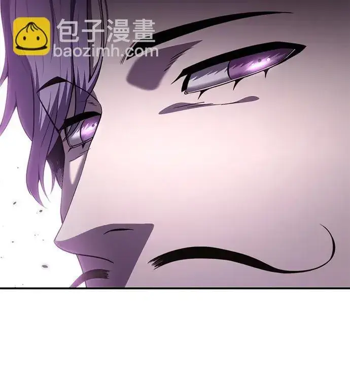 《星剑大师》第23话图107