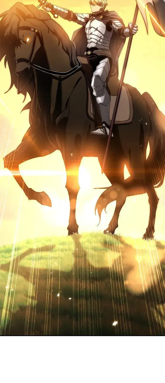 《星剑大师》第23话图24
