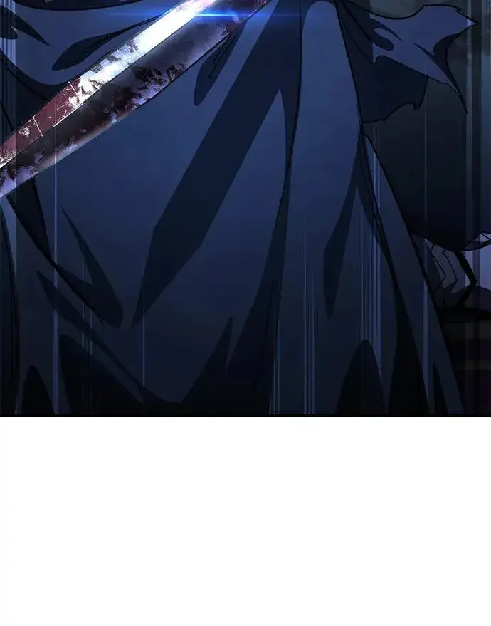 《星剑大师》第26话图112