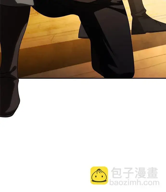 《星剑大师》第26话图37