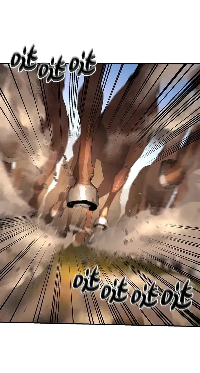 《星剑大师》第29话图19