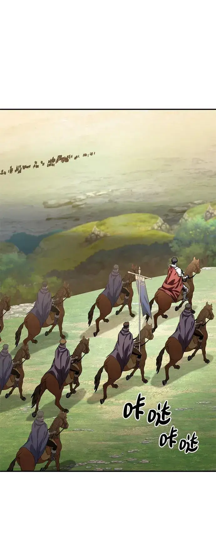 《星剑大师》第29话图3