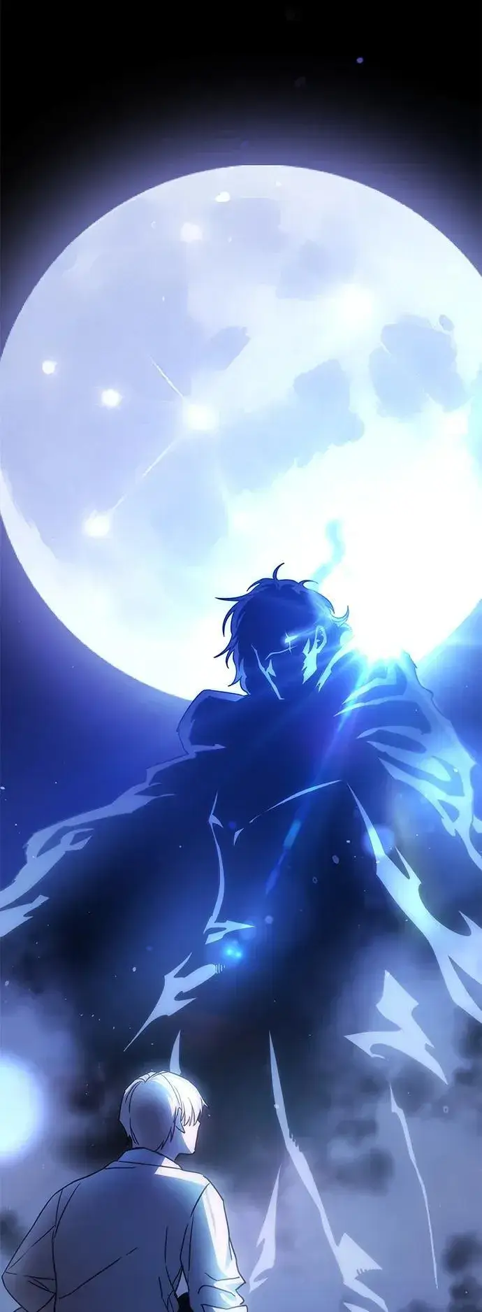 《星剑大师》第30话图49