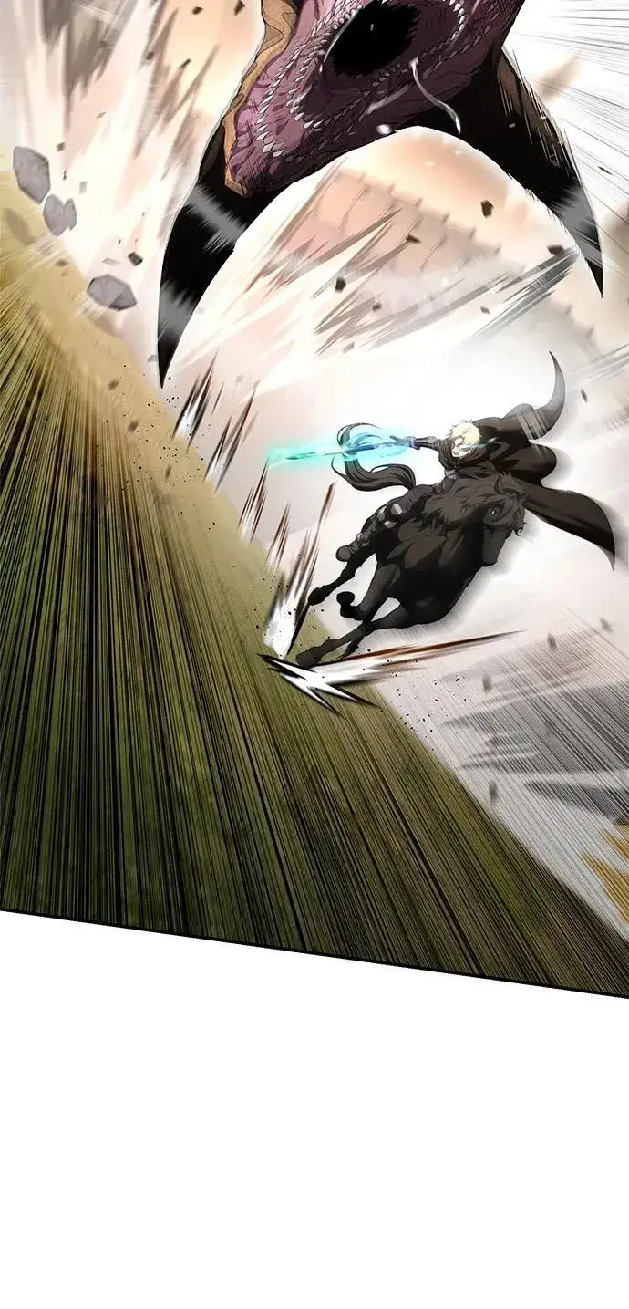 《星剑大师》第32话图3
